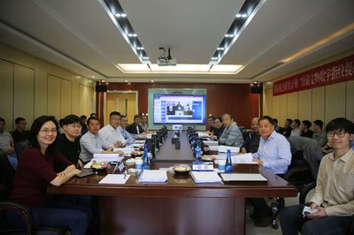 國家重點研發(fā)計劃“館藏文物數字指紋”項目啟動會在天津大學召開